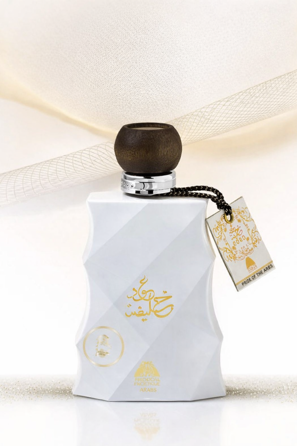 Oudh Khalifa White EDP (100ml)