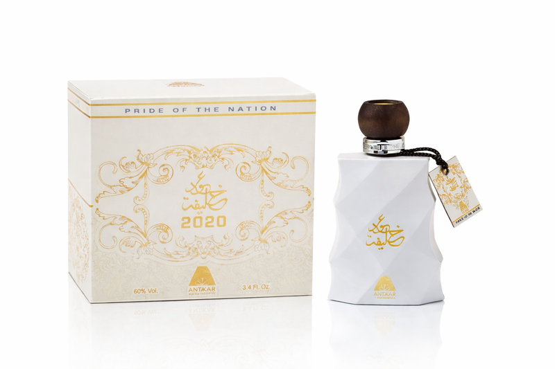 Oudh Khalifa White EDP (100ml)